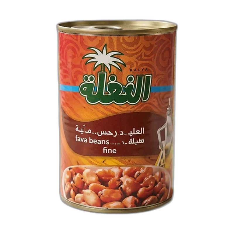 Plain Halva