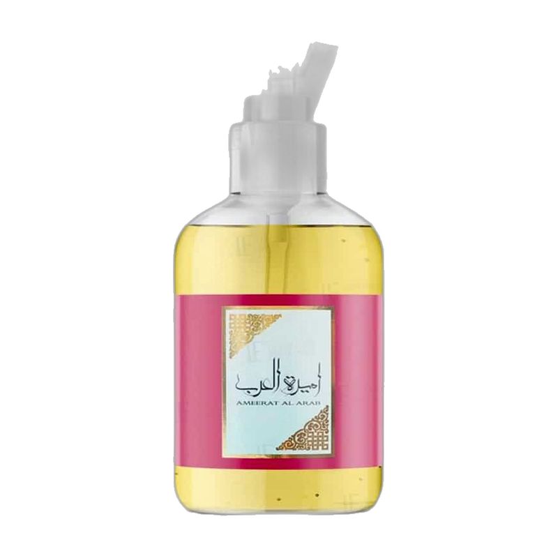 Al Arab Spray