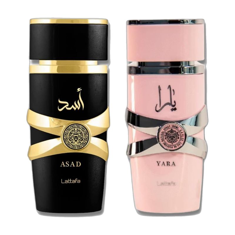 Asad Spray
