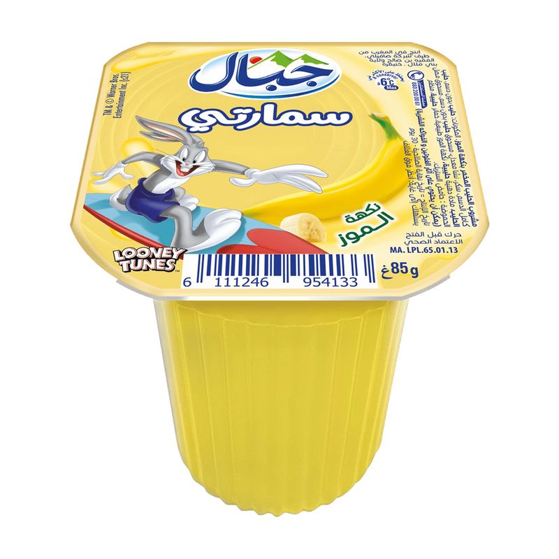 Jamima Melogran