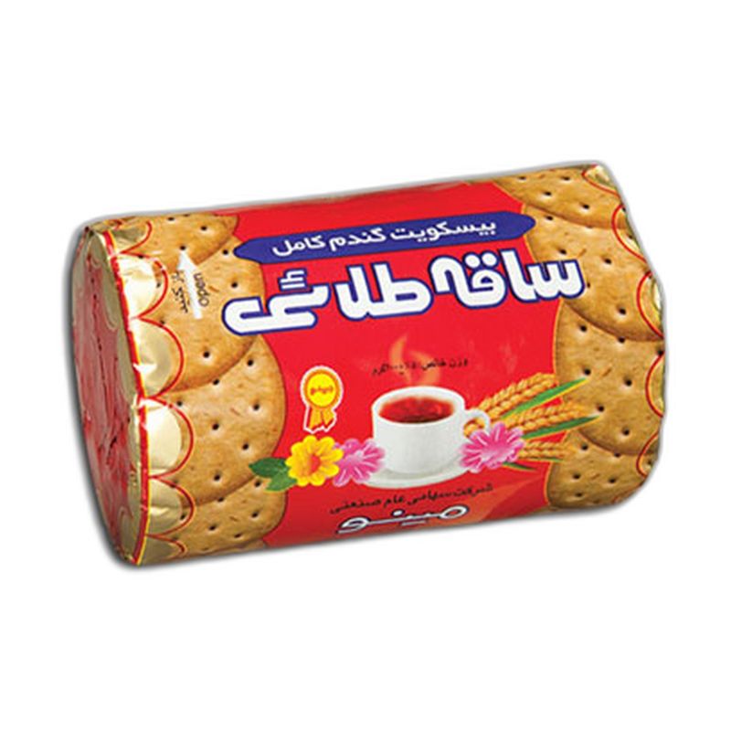 Talayi Sade 200Gr