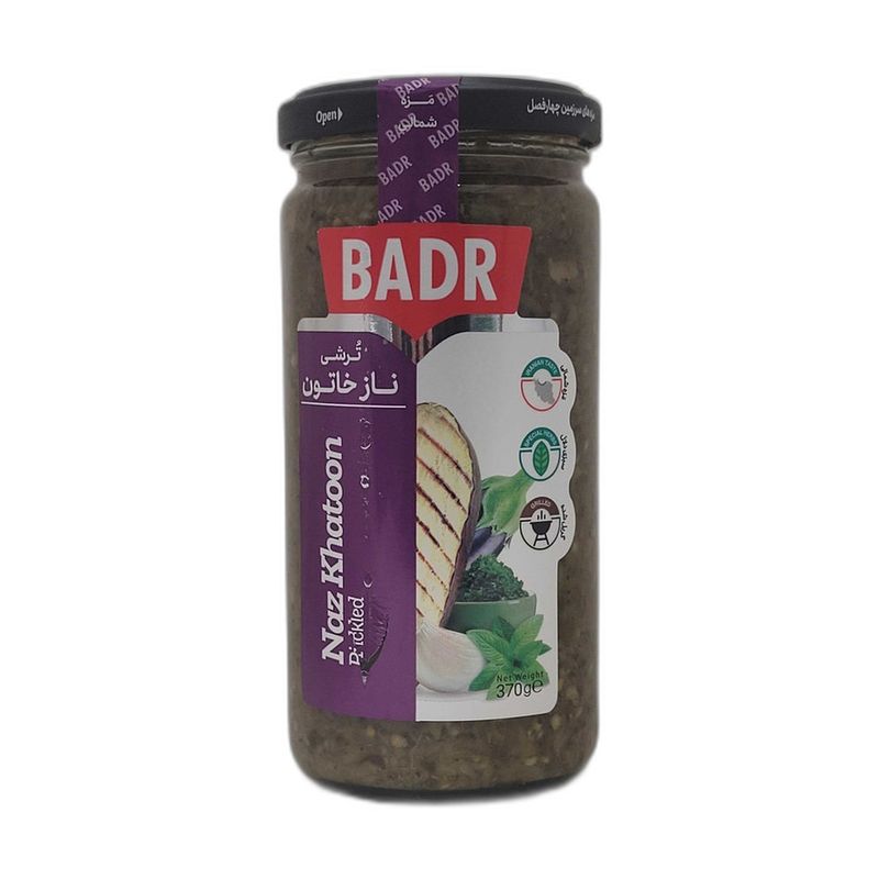 Nazkhatoun 370Gr