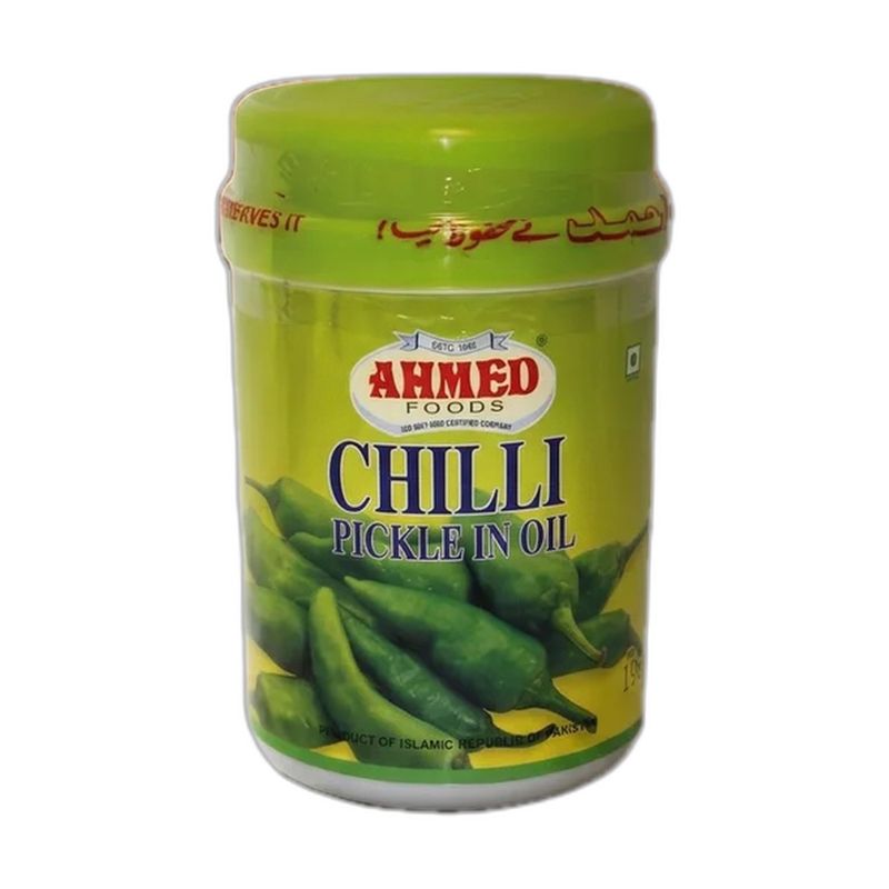 Chilli Pickle
