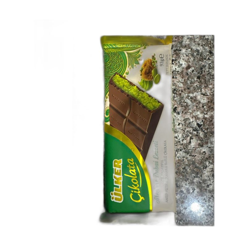 Cookie Ulker