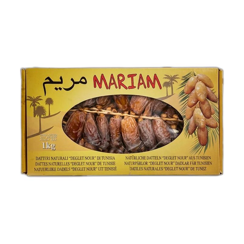 Tunisia 200Gr