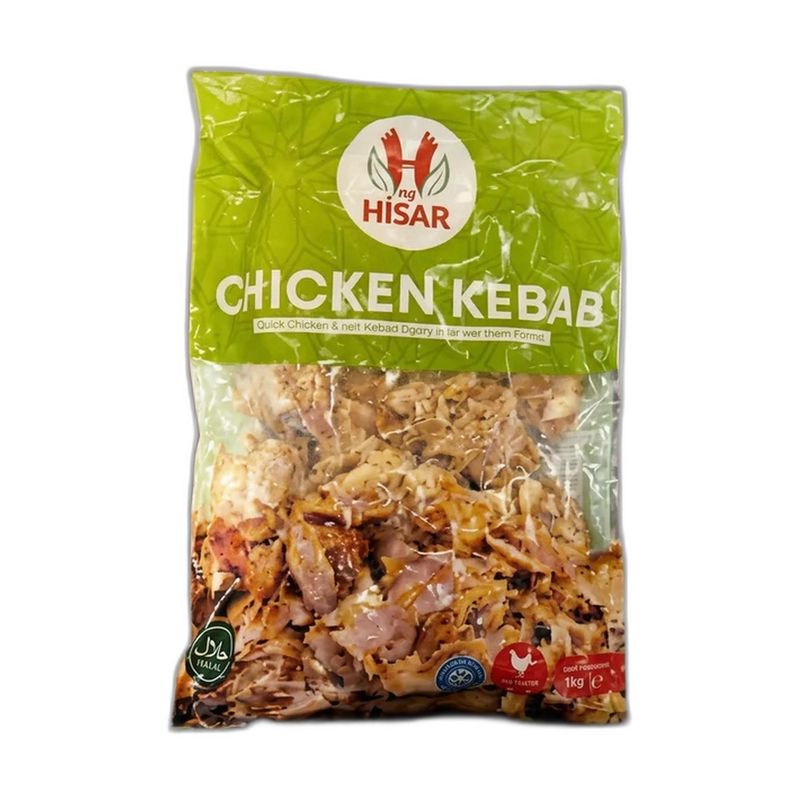 Chicken Wings 600Gr